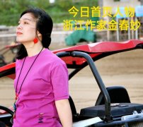 满地打滚（短篇小说）